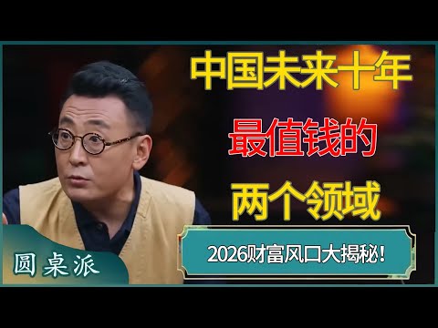 富勒姆重磅,签下邊鋒新,星阿達瑪,Bet365网址,体育娱乐,官方网址,在线投注,体育平台,比分直播
