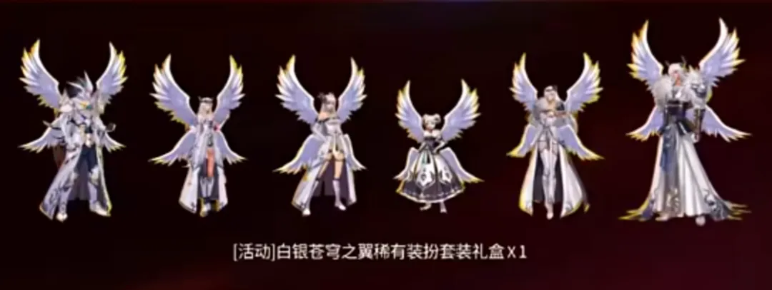 勞塔羅超越,奧斯梅恩,斯特拉馬喬,Bet365网址,体育娱乐,官方网址,在线投注,体育平台,比分直播