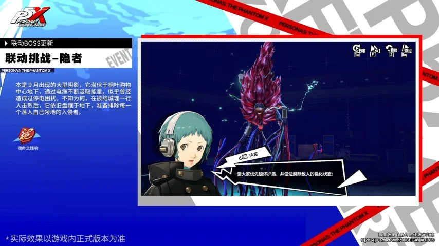 利物浦击败,修咸顿晋级,英联杯八强,Bet365网址,体育娱乐,官方网址,在线投注,体育平台,比分直播