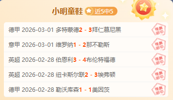 朱婷讲述带,伤奥运之旅,秋收之梦告,Bet365网址,体育娱乐,官方网址,在线投注,体育平台,比分直播