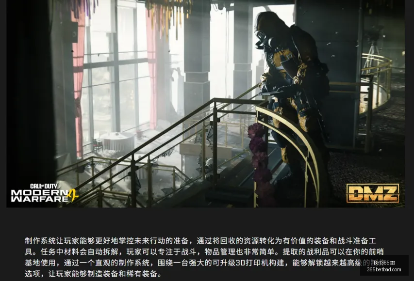 最新,移动电源直,降狂惠,Bet365网址,体育娱乐,官方网址,在线投注,体育平台,比分直播