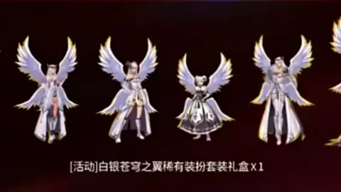 勞塔羅超越奧斯梅恩，斯特拉馬喬尼讚譽無比！